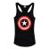 T-shirt Captain America - Top Logo - Femme