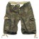 Short Vintage Camouflage